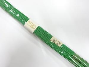 大特価品　未使用品　正絹　ゆるぎ組帯締め